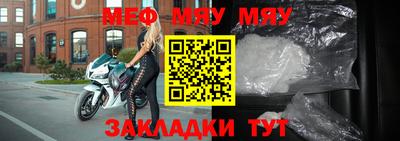 ПСИЛОЦИБИНОВЫЕ ГРИБЫ Новозыбков