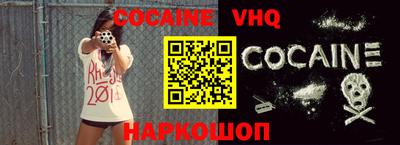 ПСИЛОЦИБИНОВЫЕ ГРИБЫ Новозыбков