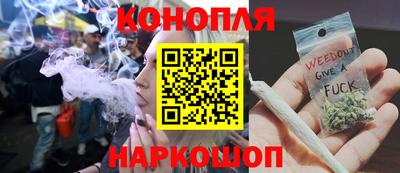 метамфетамин Новодвинск