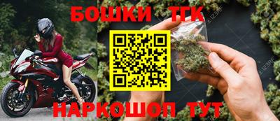 амф Новокубанск