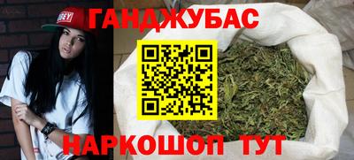 ПСИЛОЦИБИНОВЫЕ ГРИБЫ Новозыбков