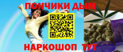 ПСИЛОЦИБИНОВЫЕ ГРИБЫ Новозыбков
