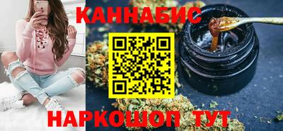 ПСИЛОЦИБИНОВЫЕ ГРИБЫ Новозыбков