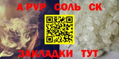 ПСИЛОЦИБИНОВЫЕ ГРИБЫ Новозыбков