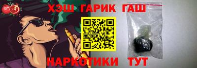 амф Новокубанск