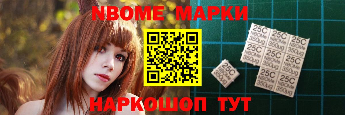 Истра  Лсд 25 экстази ecstasy  ЛСД экстази ecstasy  Вход с VPN 