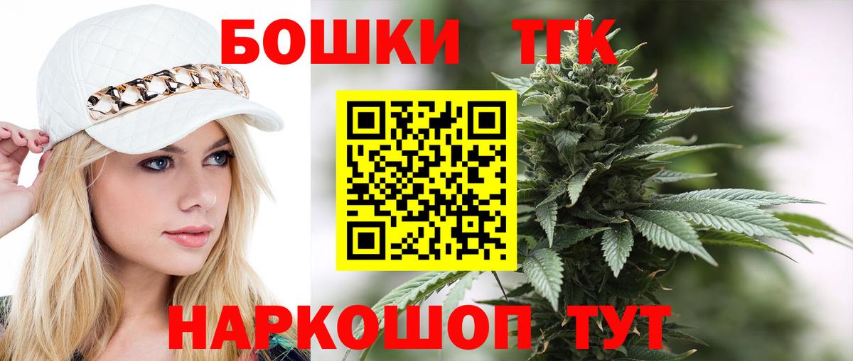 Конопля ГИДРОПОН Истра